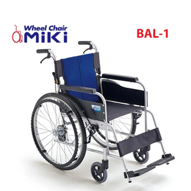 Xe lăn cao cấp Miki Bal-1